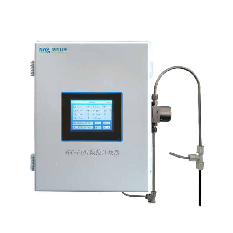 NPC-P101顆粒計(jì)數(shù)器